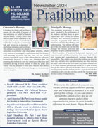 Pratibimbh - 2024