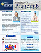 Pratibimb - 2025